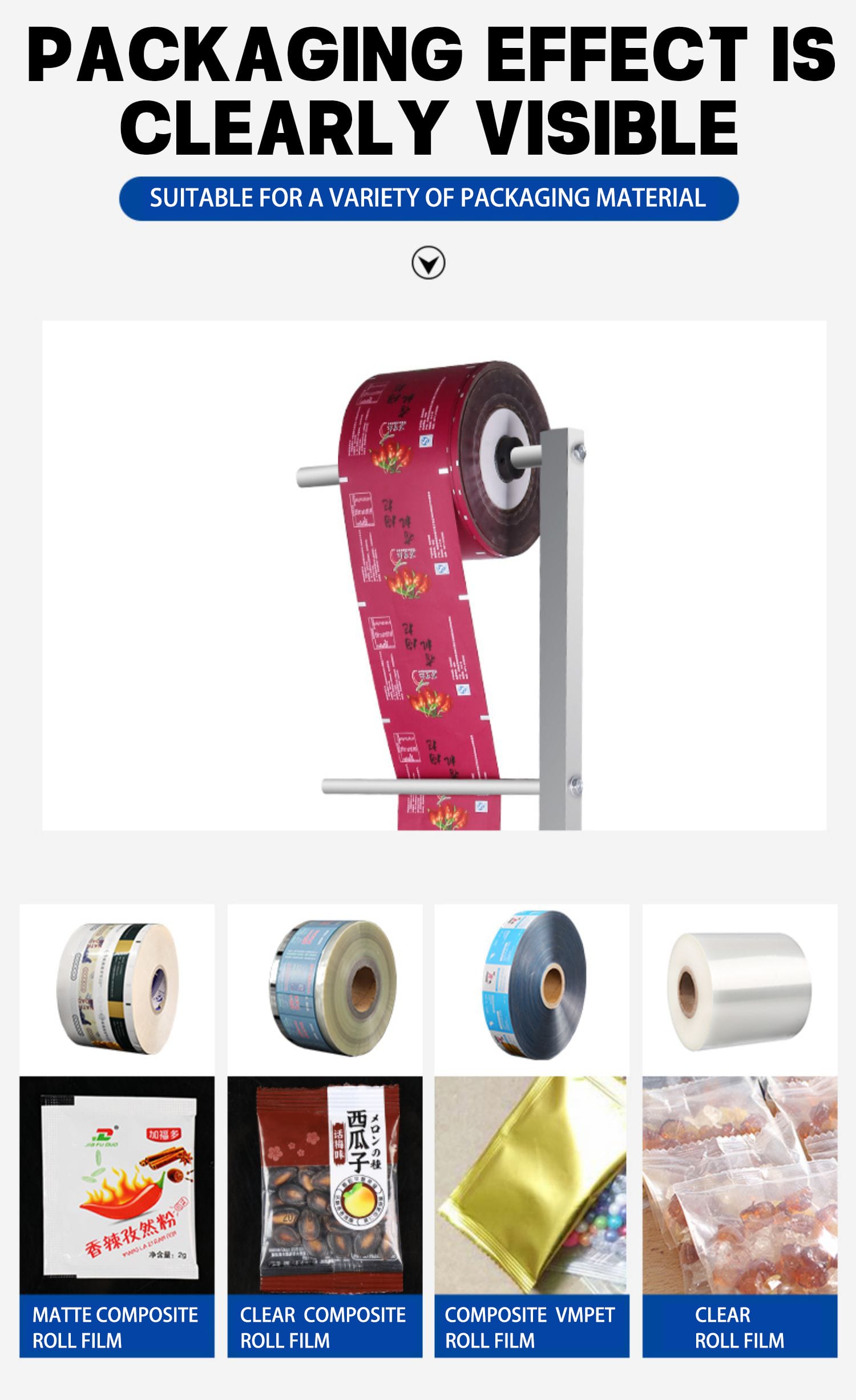 food-packaging-film-roll