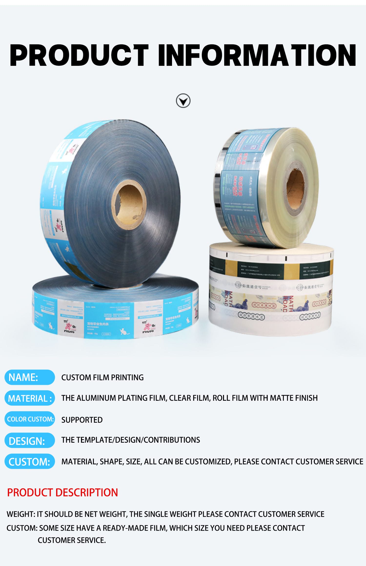 Flexible laminated film roll for snack packaging
