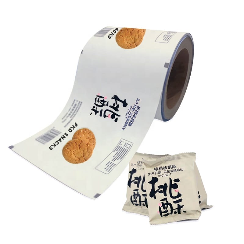 定制休闲包装袋 - 自立拉链袋
